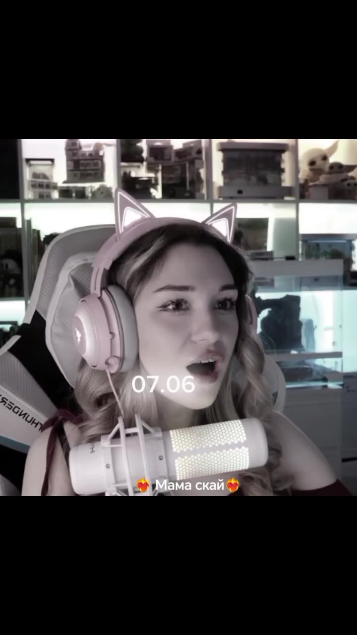 @тгк ❤️&zwj;🔥 мама скай❤️&zwj;🔥
