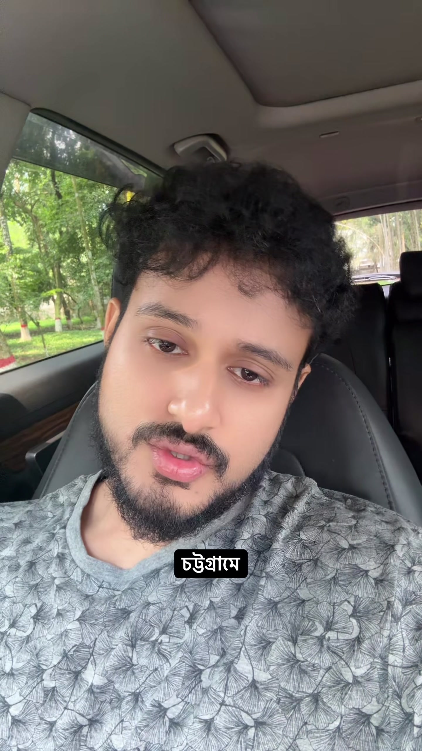 @Sagar Ahmed❤️🇧🇩🕶