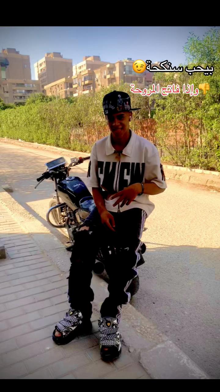 @🤍جابر المحبوب🤴🏻
