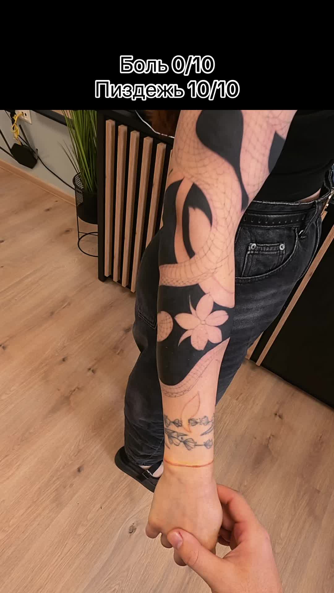 @Tattoo Bilan Wroclawski