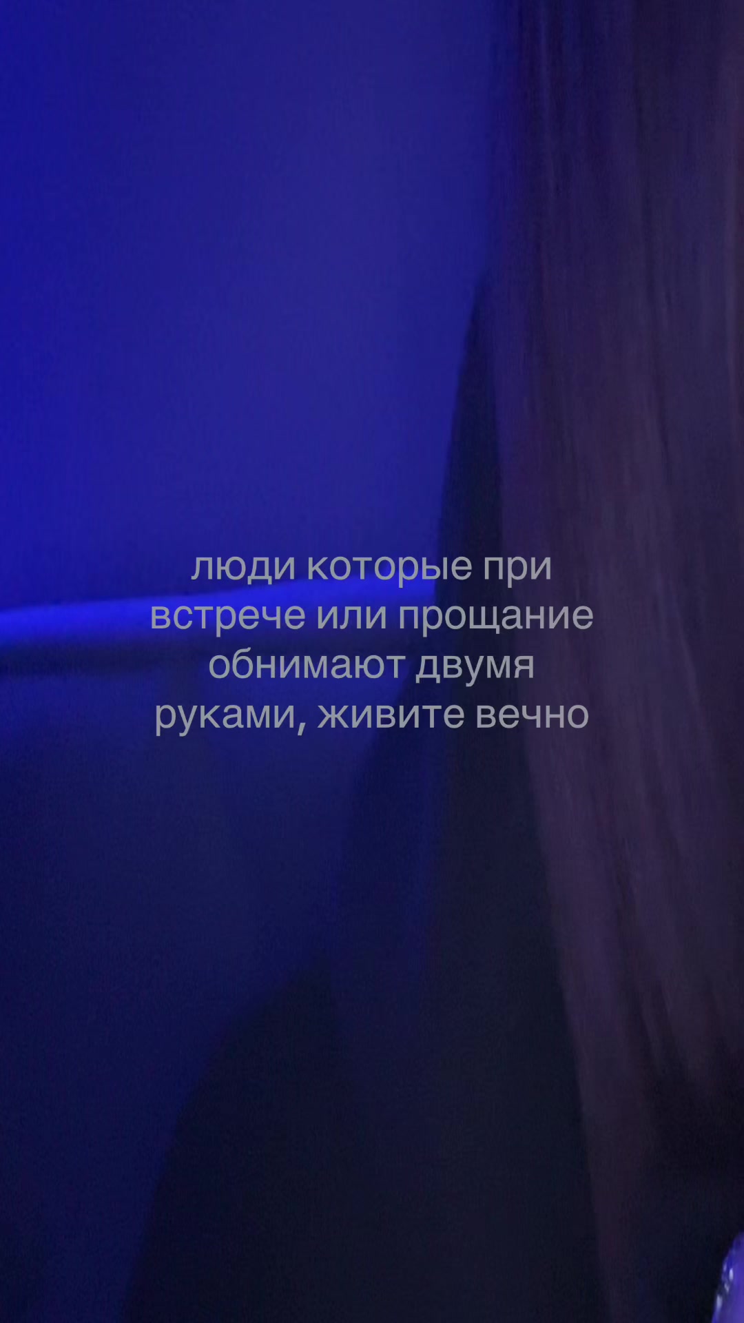 @shnyriiiks