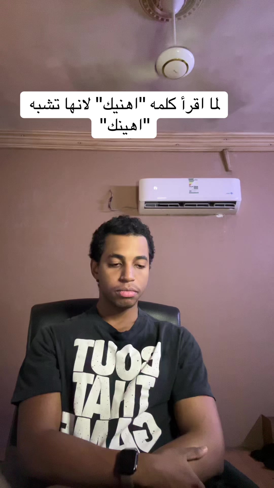 @سعود