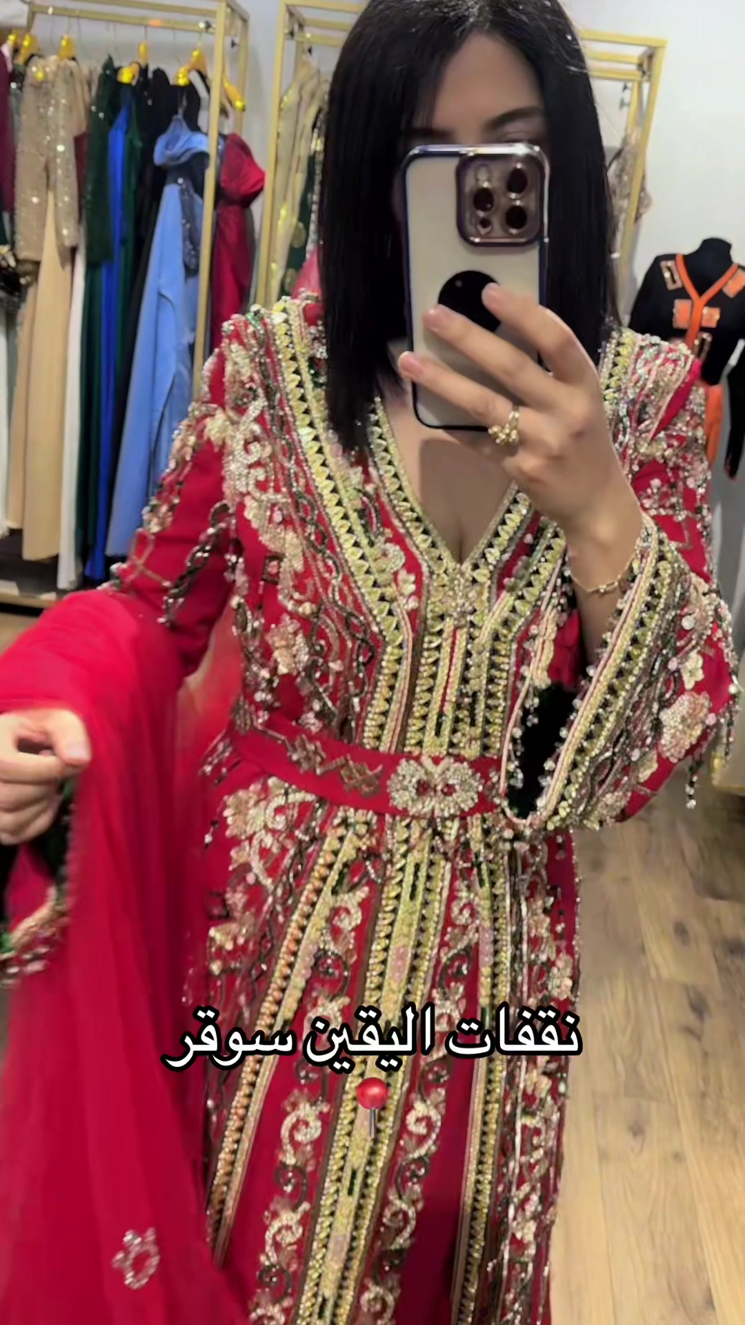 @kouki.beauty14_tiaret