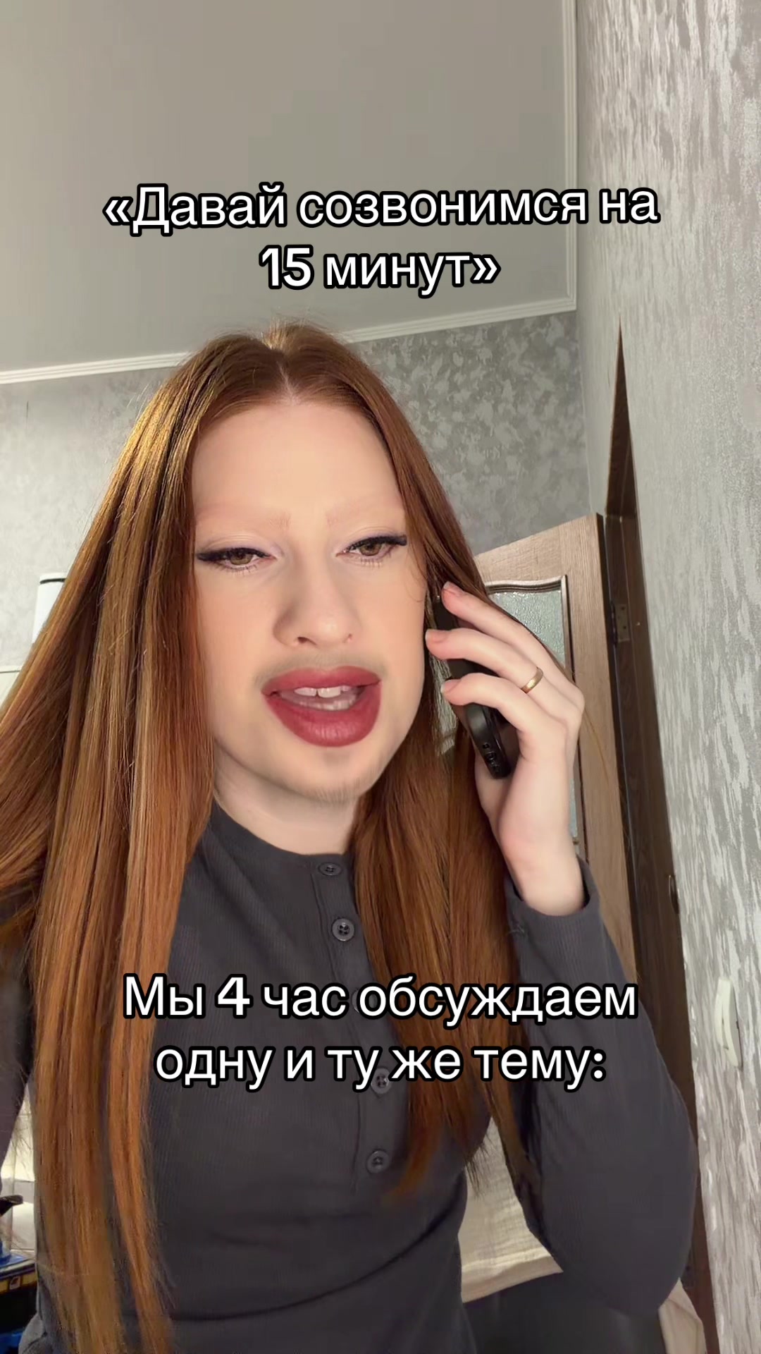 @__redfox