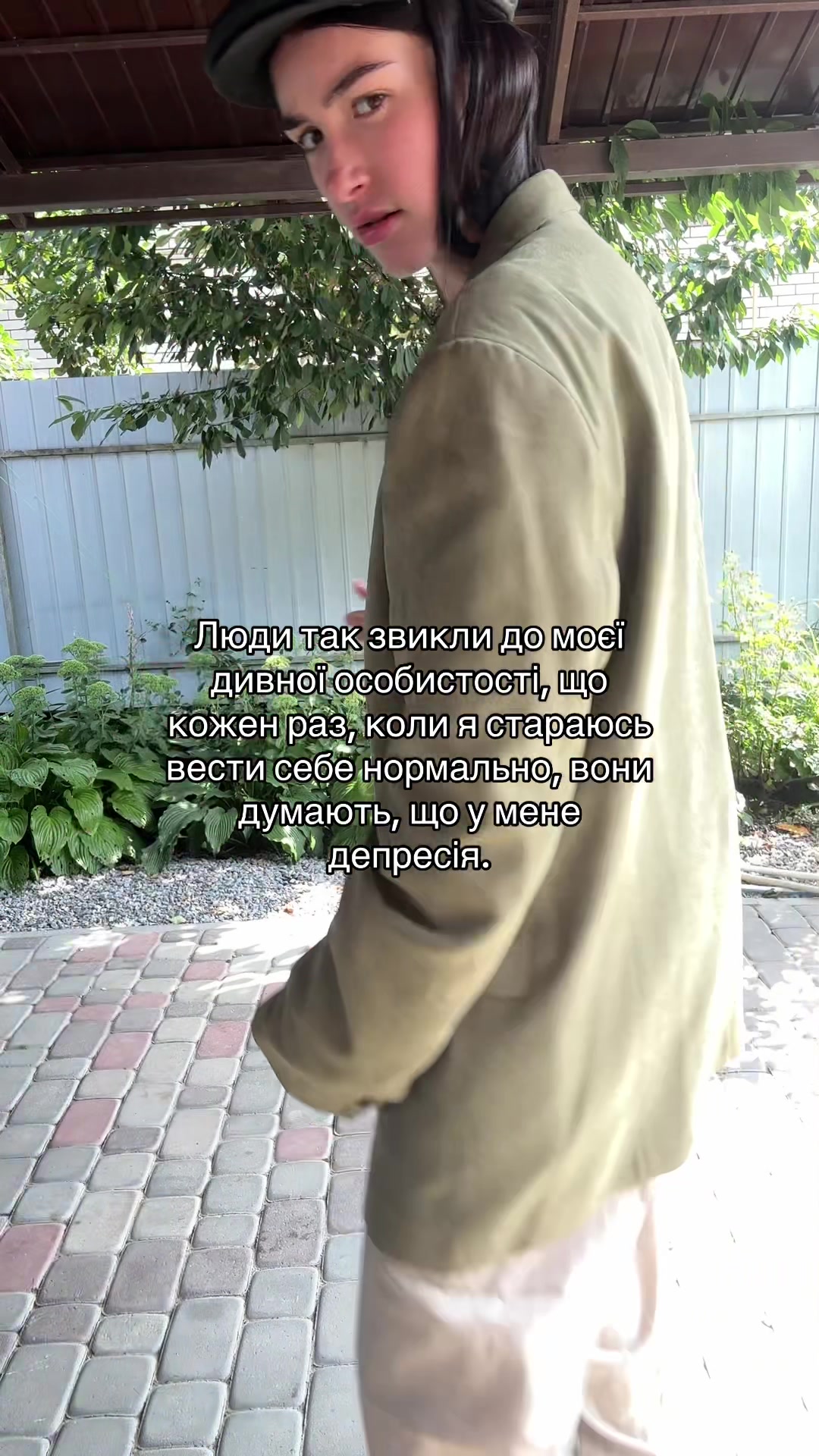 @шевчучка🤑