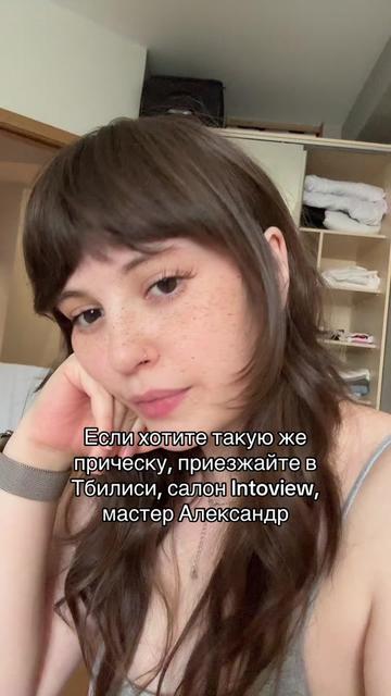 @nadya,