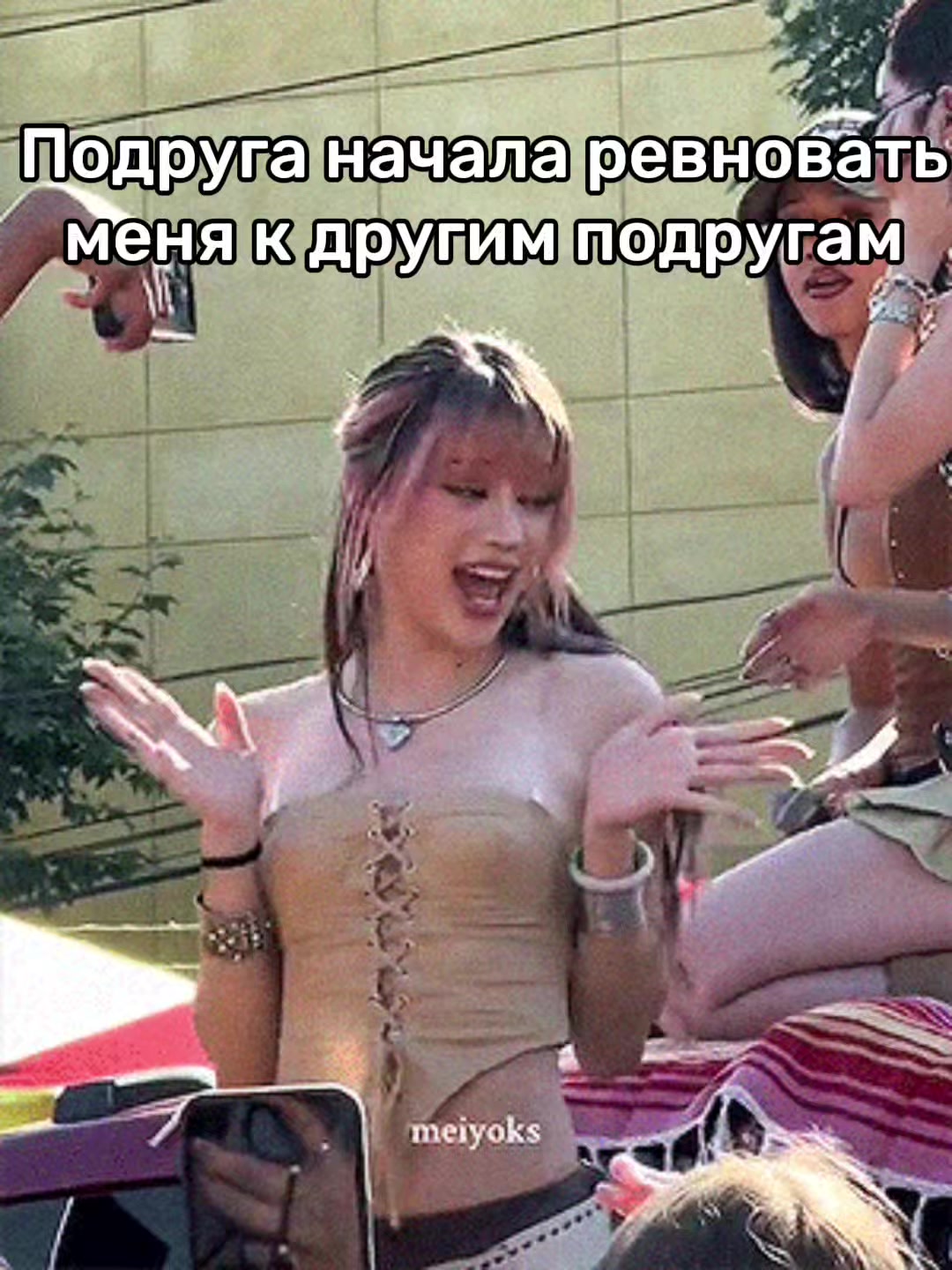 @𝒜𝓂𝑒𝓁𝒾𝒶🌼
