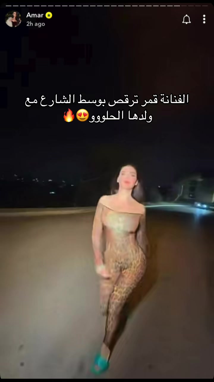 @M 💕