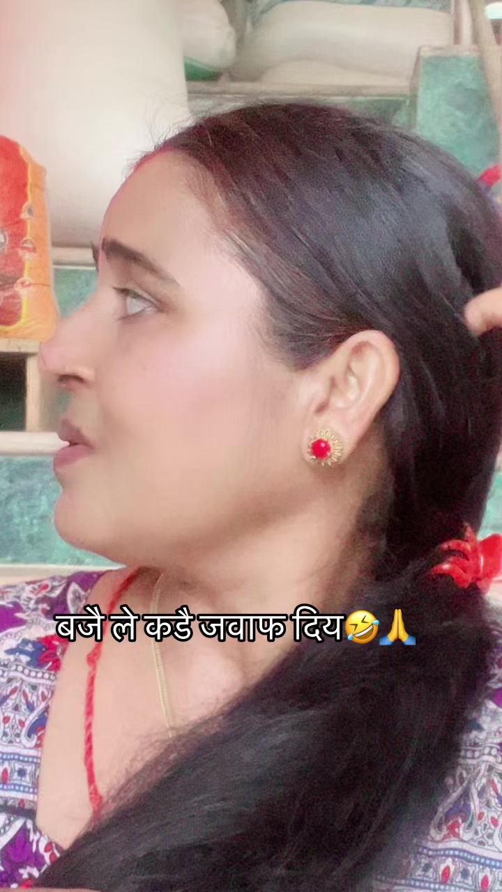 @Rachana