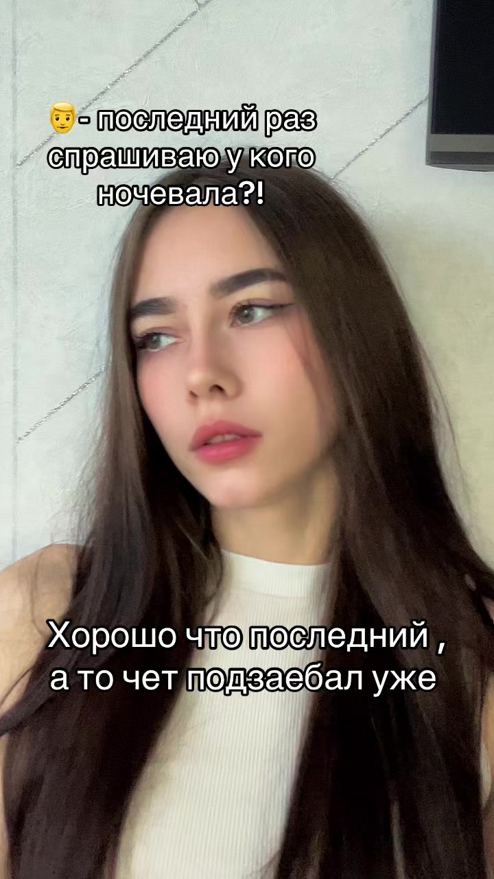 @Викусик🧝&zwj;♀️