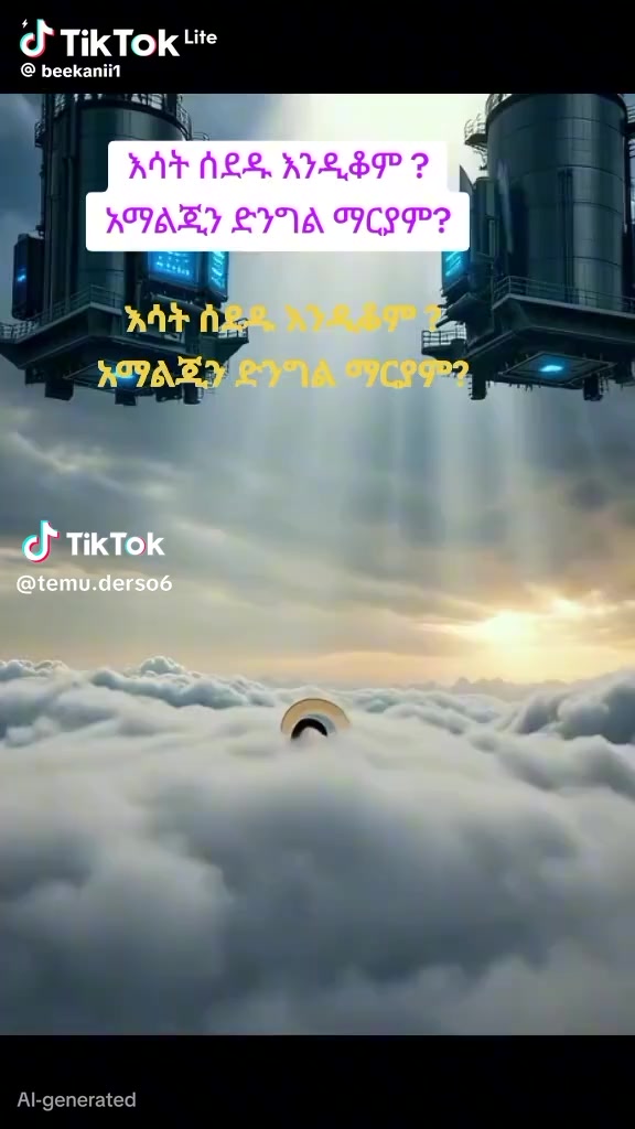 @tejitu