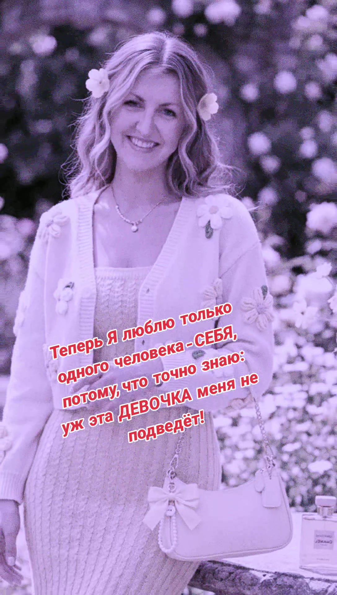 @💫❤️Наталья❤️💫