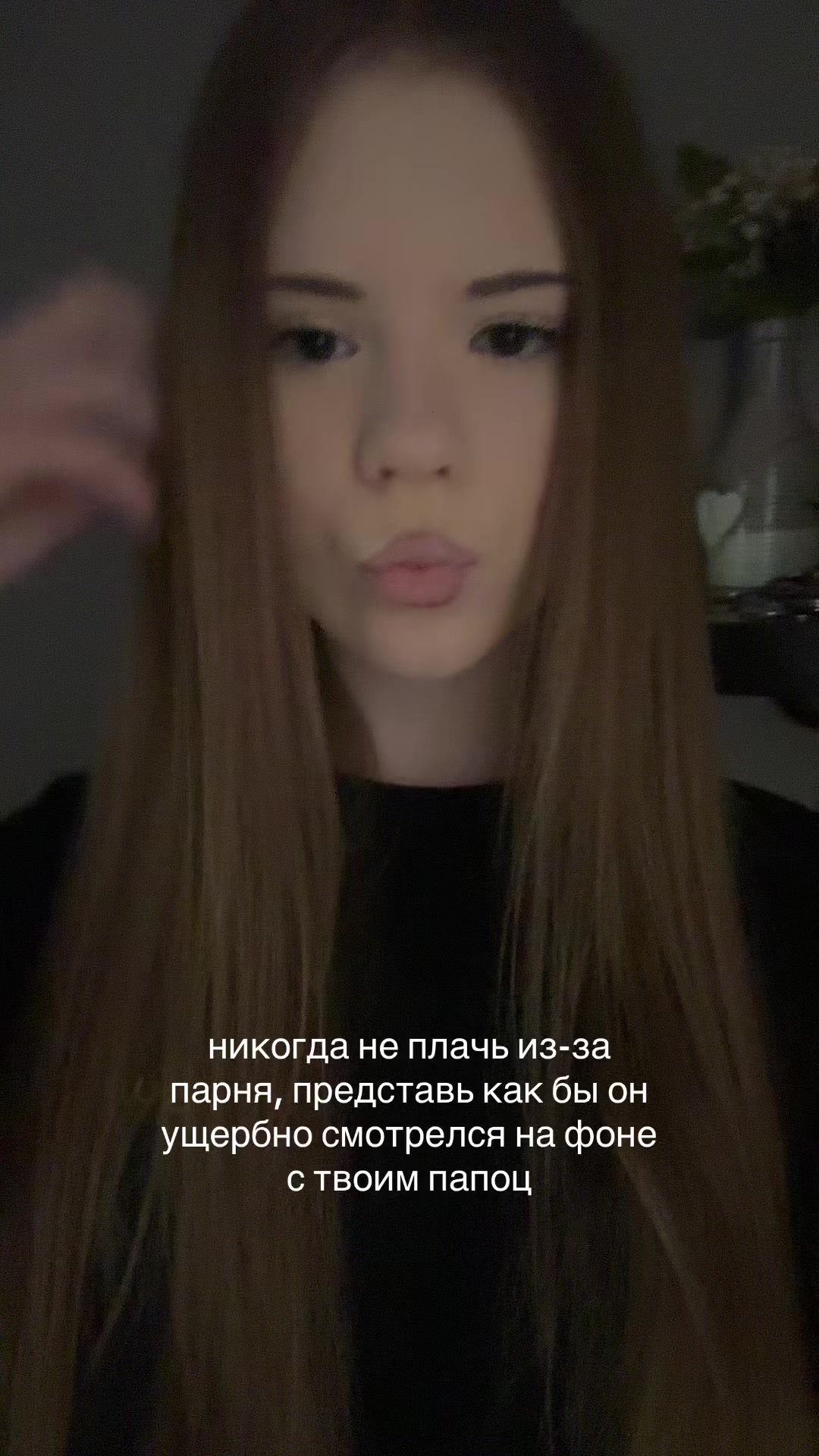 @ronixe