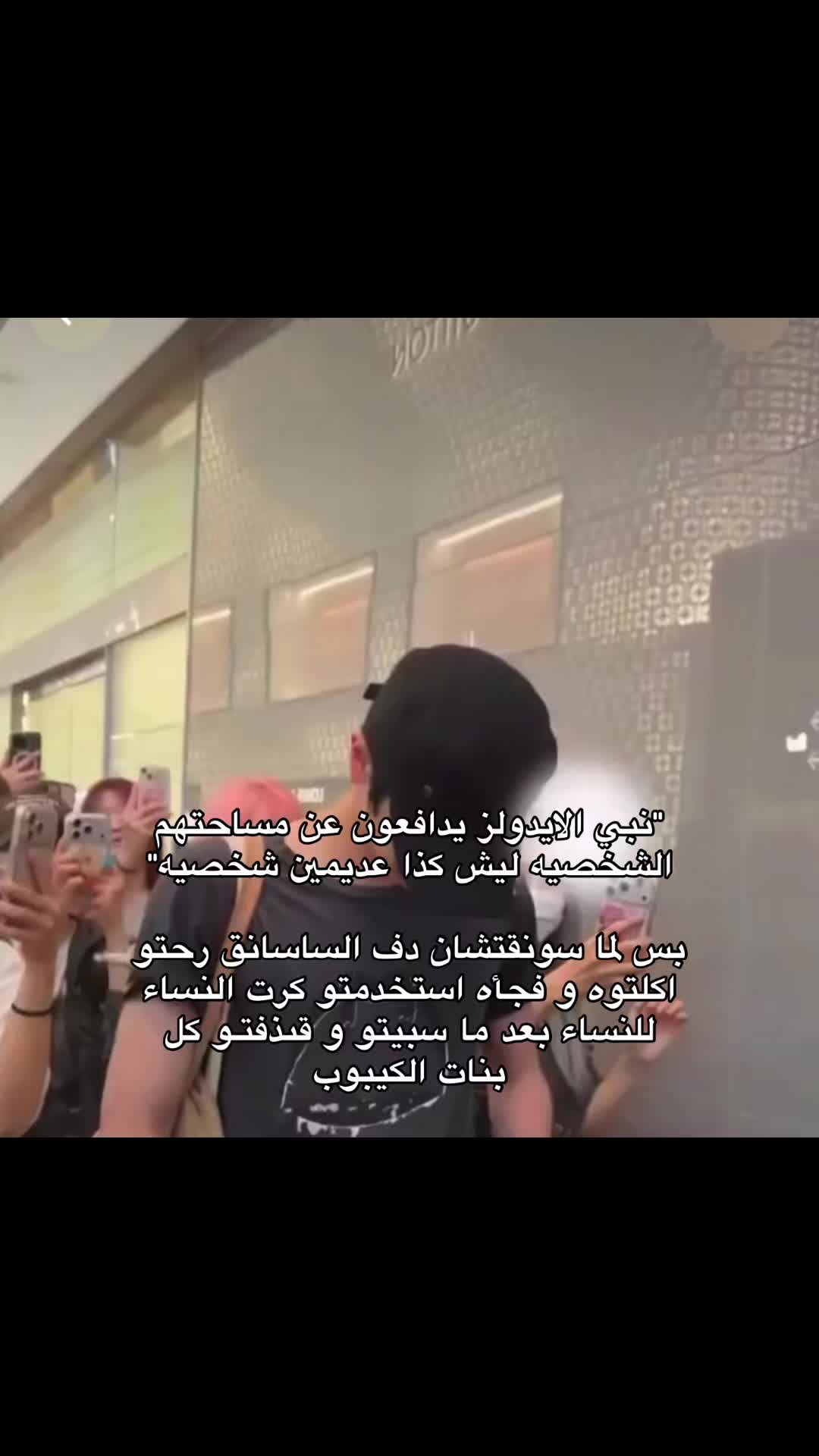 @Yara