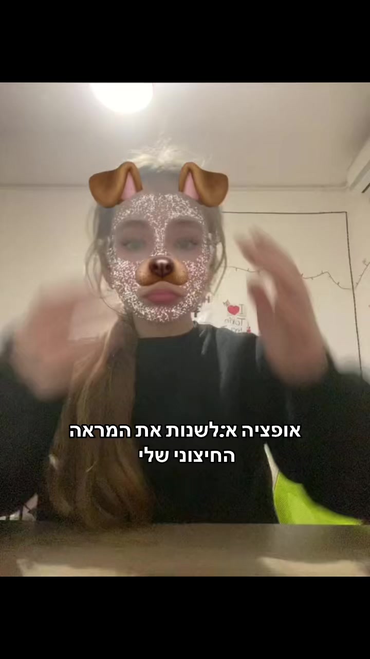 @𝑳𝒊𝒂★
