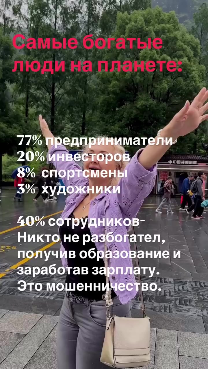 @elenamerci