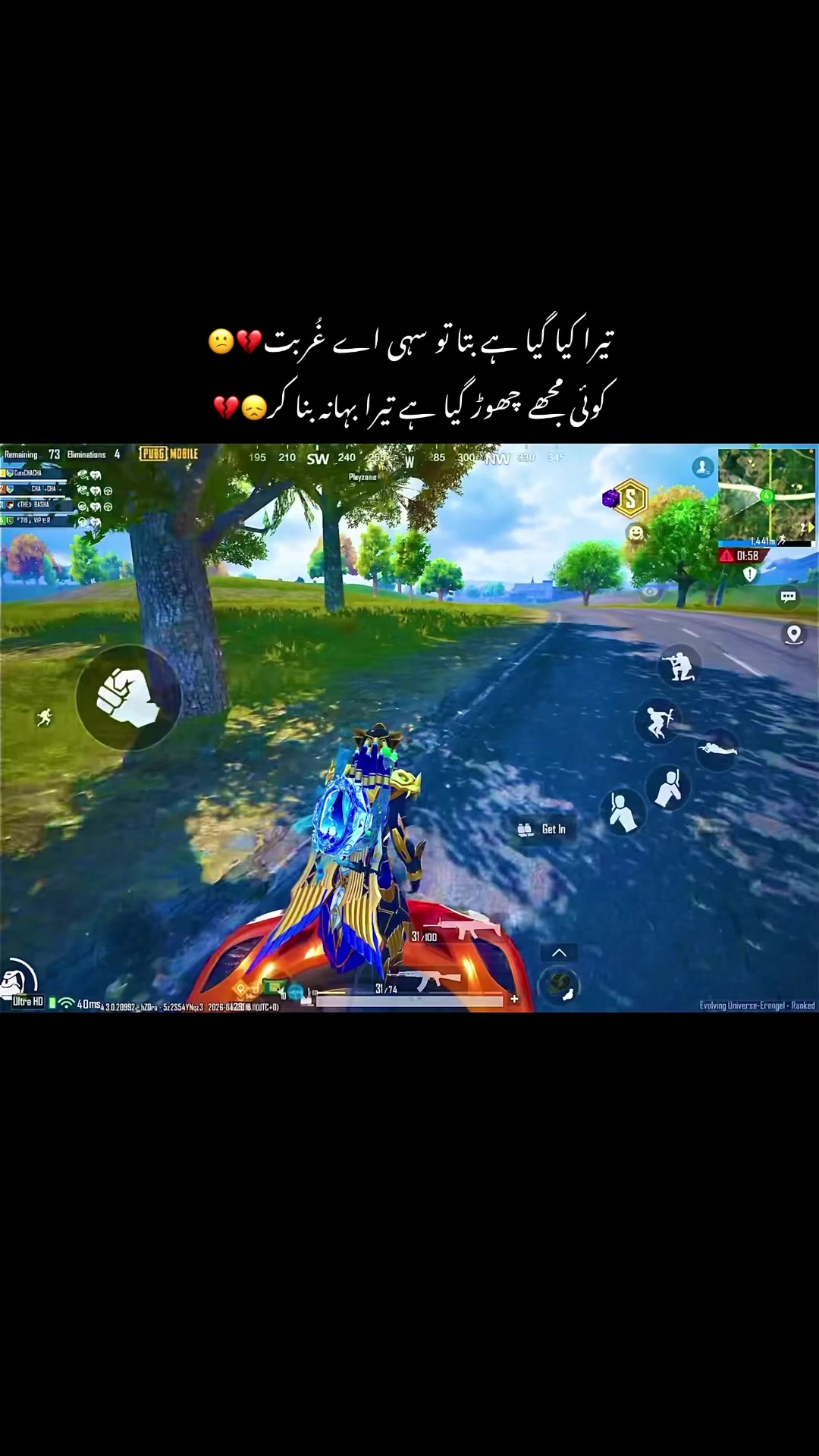 @HOW^~&rsquo;AWARA