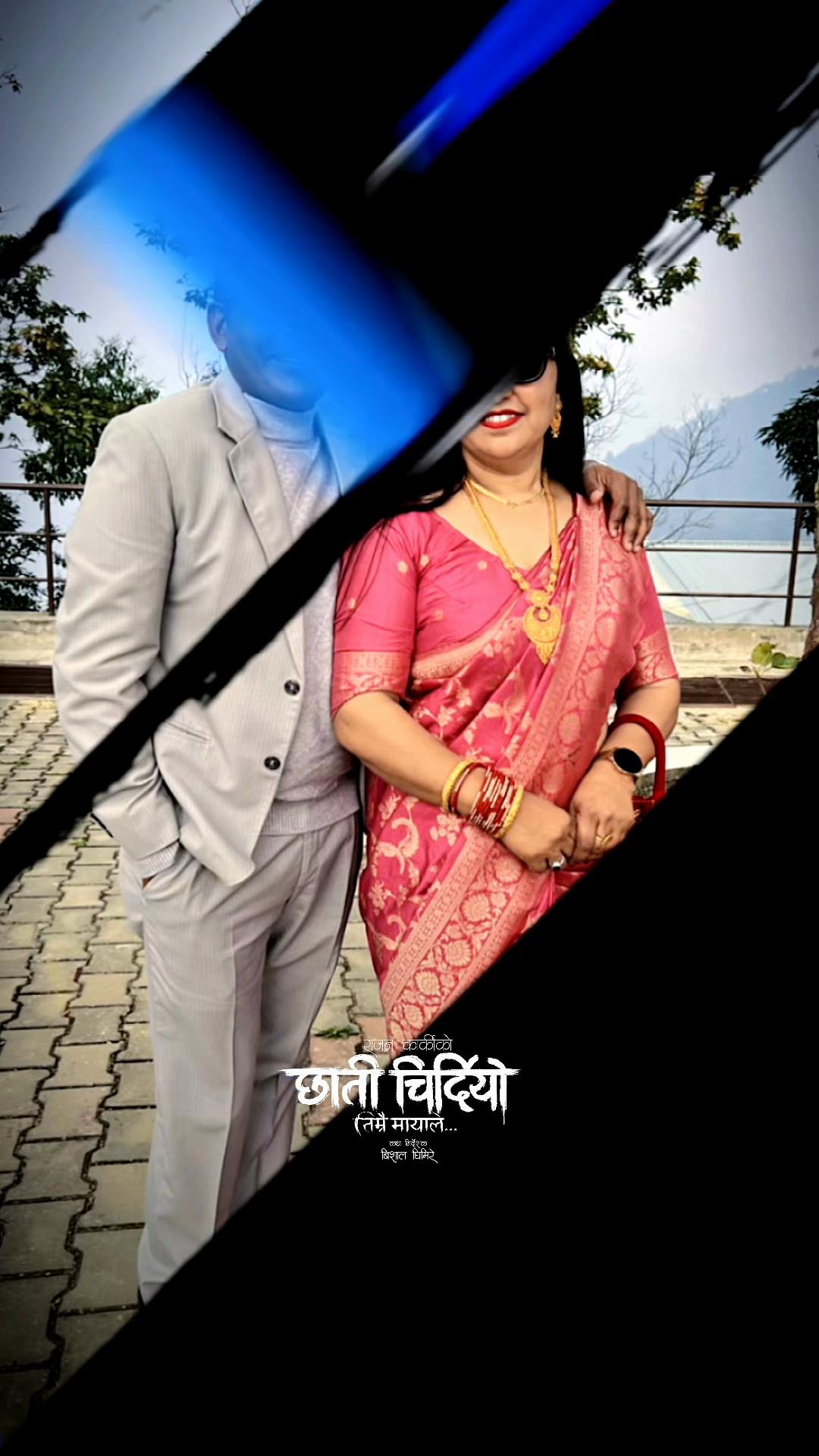 @Sanju khanal
