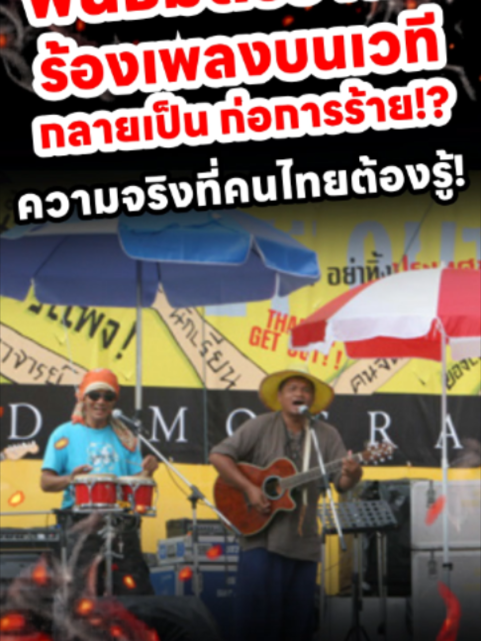 @news1