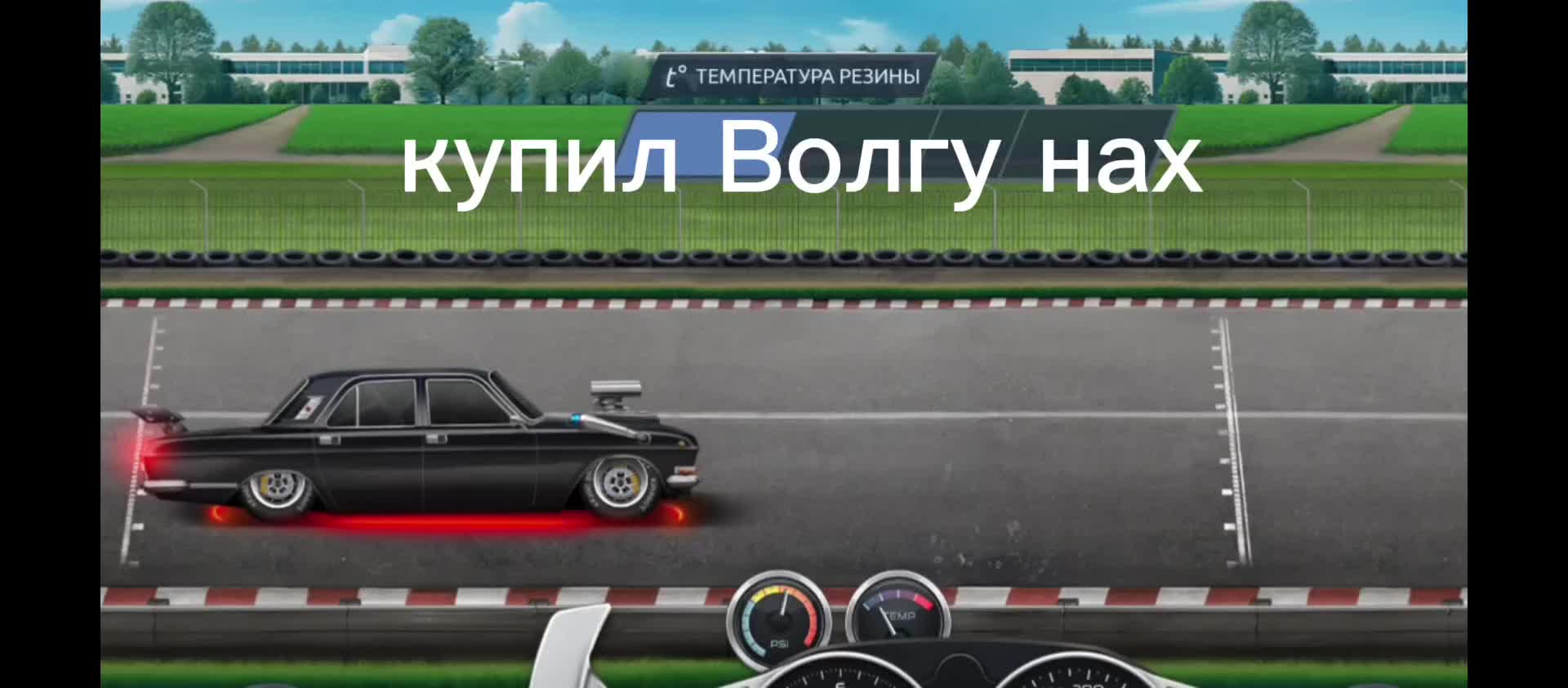 @господин SOKIMIKA