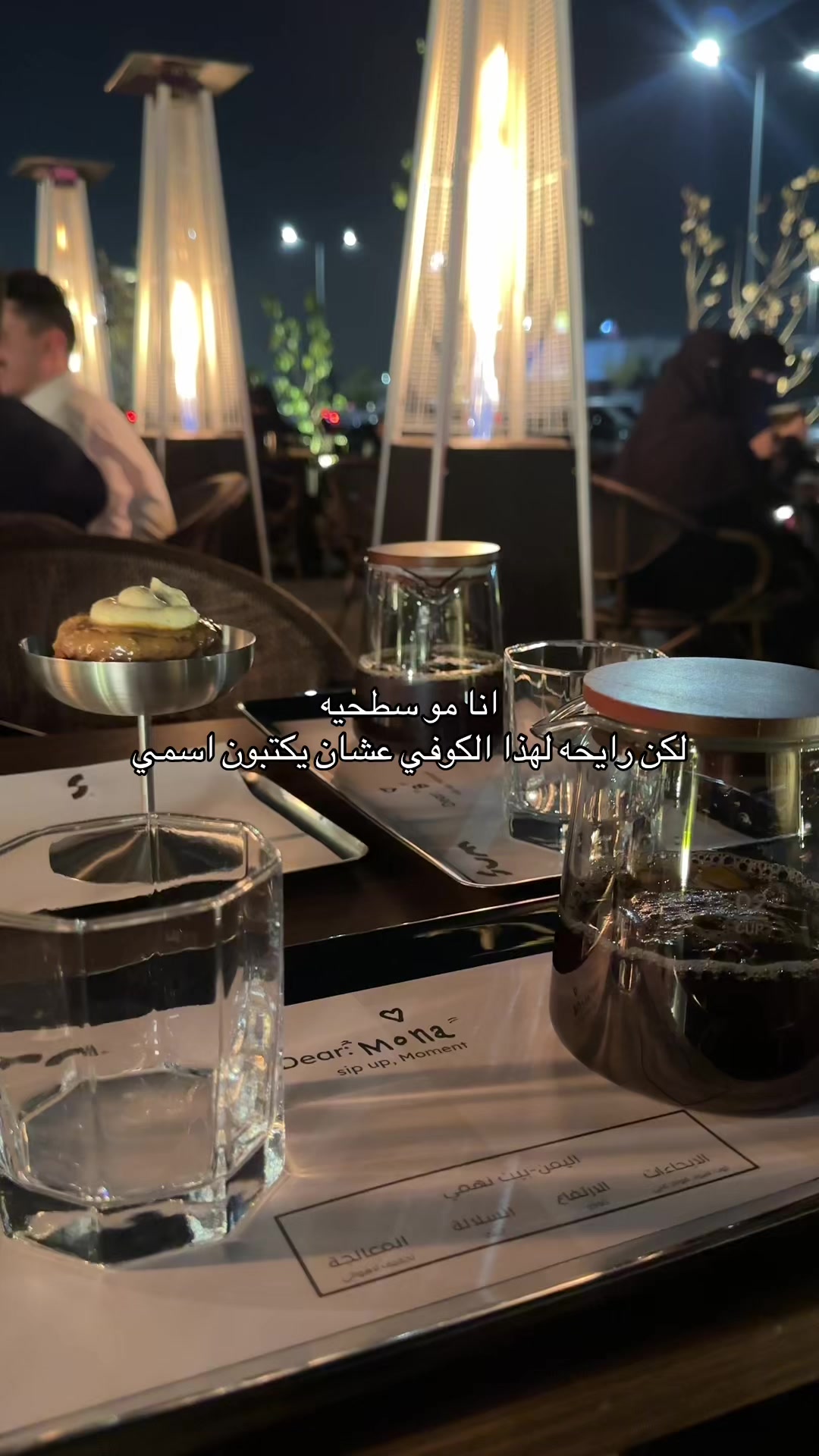 @مينا عبدالله.