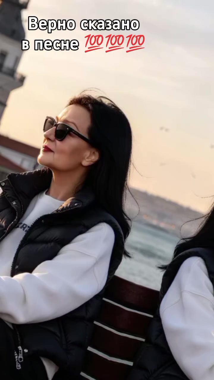 @Алла