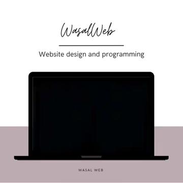 @وصَـال ويــب | WASAL WEB
