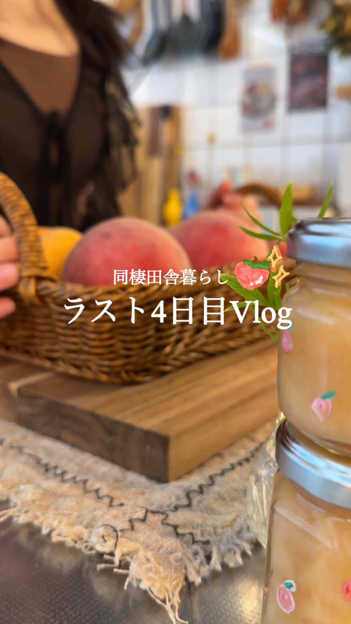 @ひな献立レシピ🥣