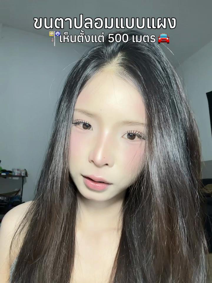 @Chxpxkxjaa