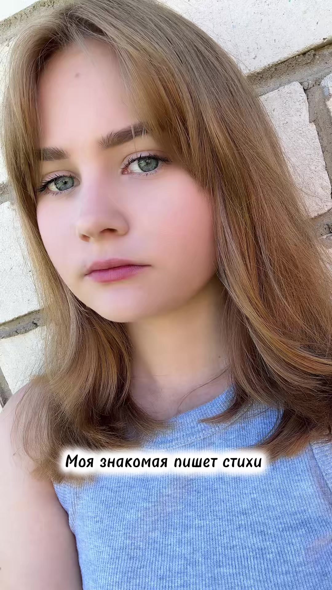 @сон Анны
