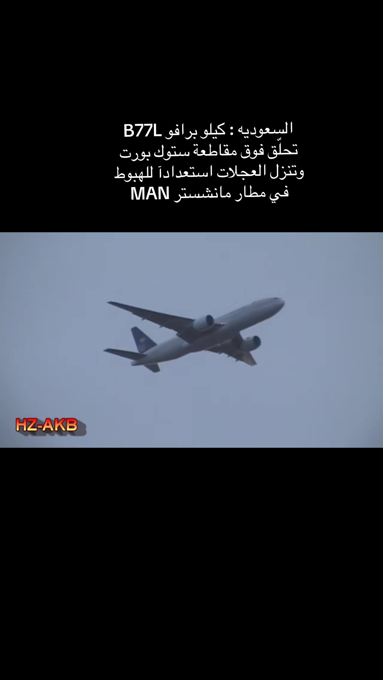 @فهد الدوسري