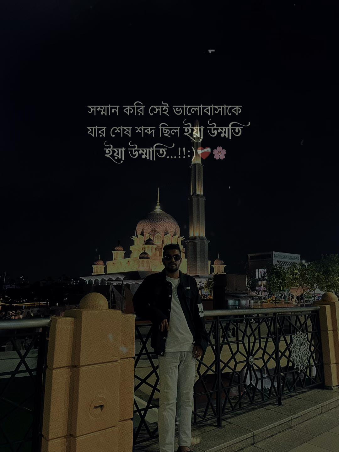 @mohibullah