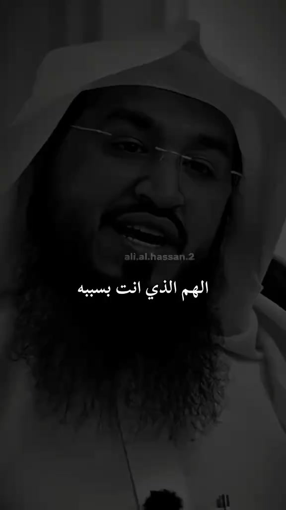 @ابن الاكابر