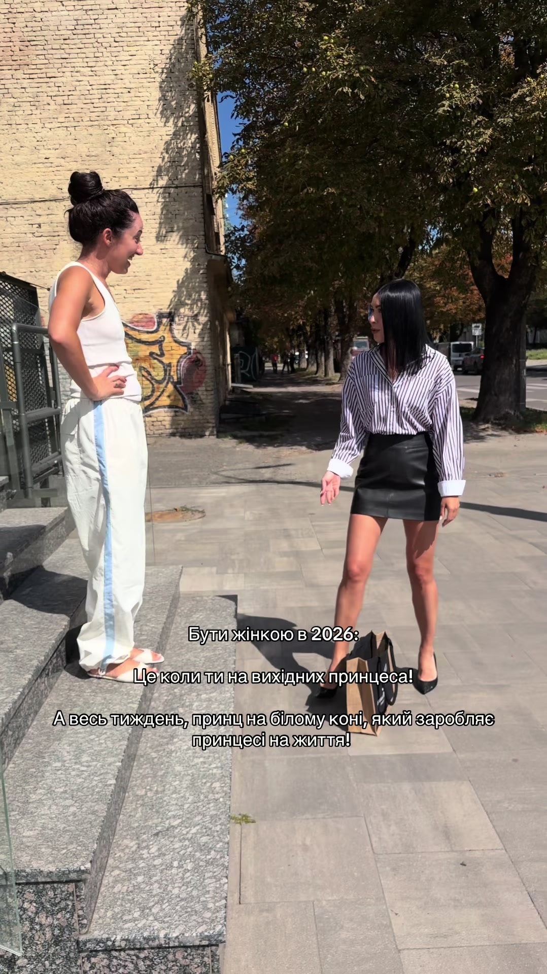 @Олександра Забіяка