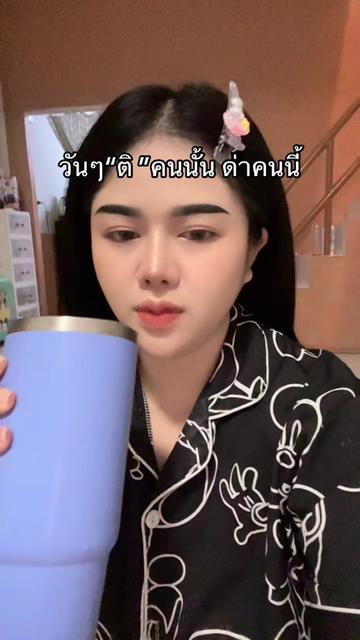 @🧸🌈มันนี่ ช่องหลัก🌿