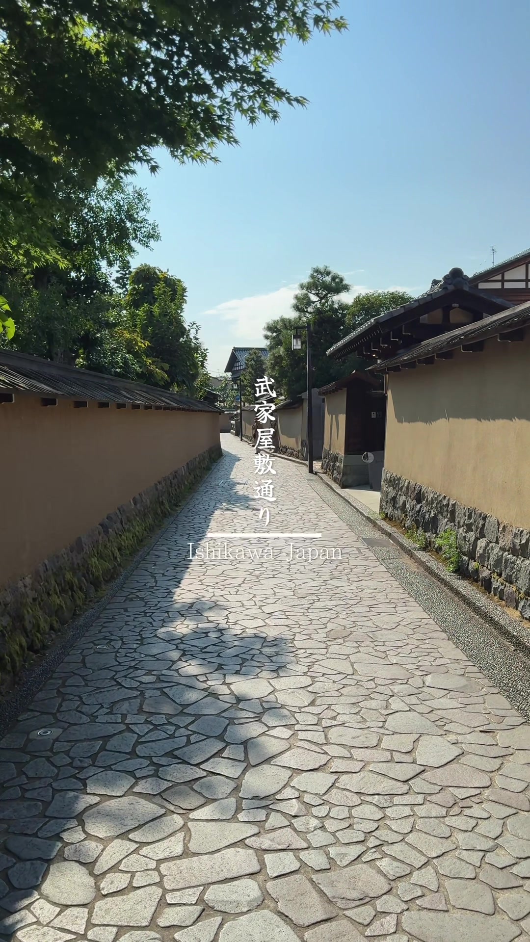 @s.hayata_tabikura
