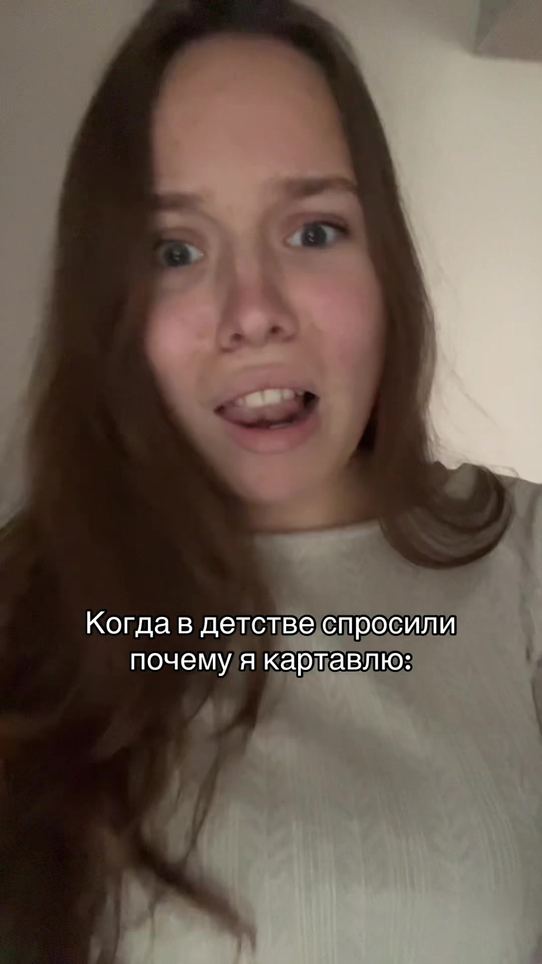 @Тг: Чмок 💋