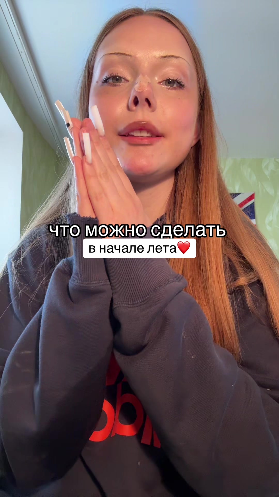 @ТГК: ксинди