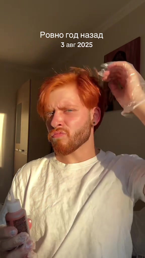 @Рыжий дядя 🦊