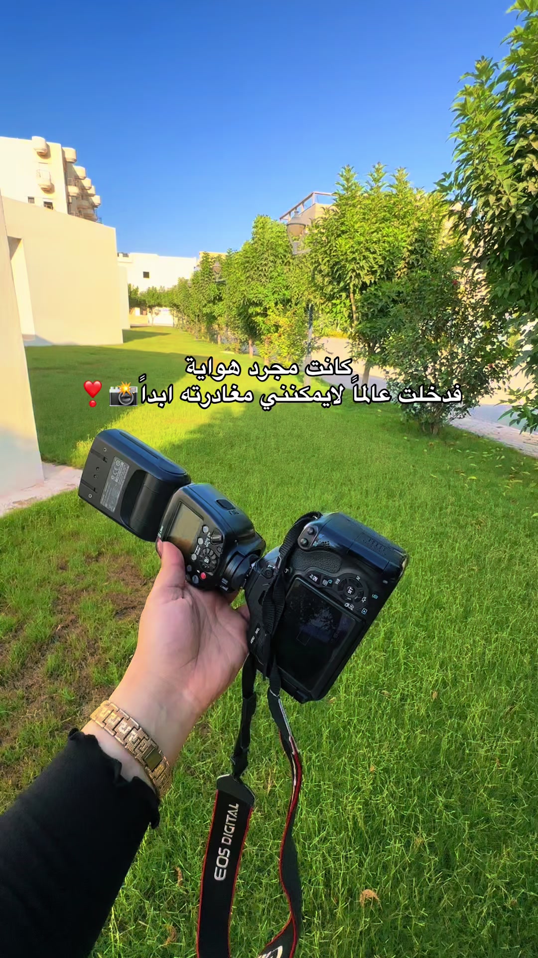 @مــصورة سُـــوبي🦢