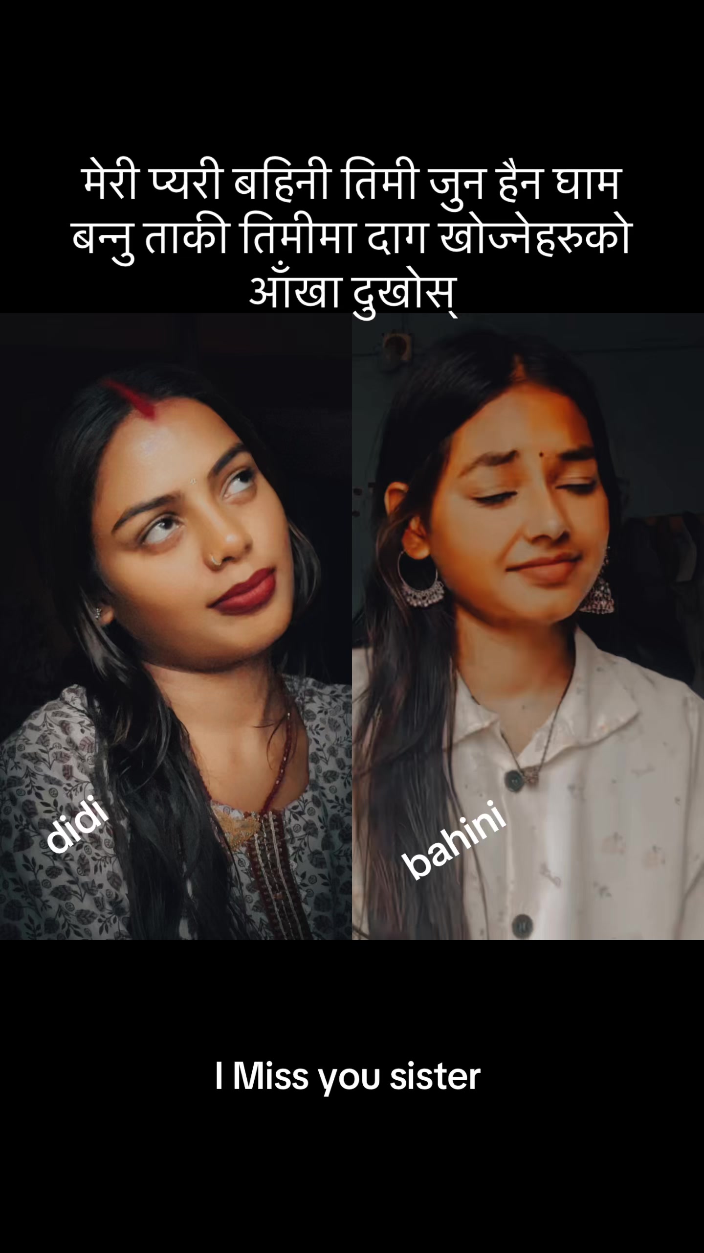 @Kiran Yadav