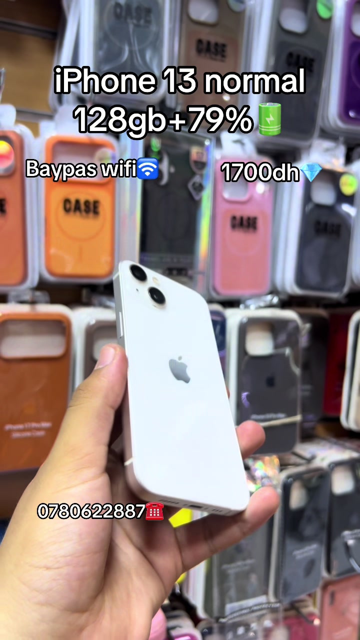 @simo—phone