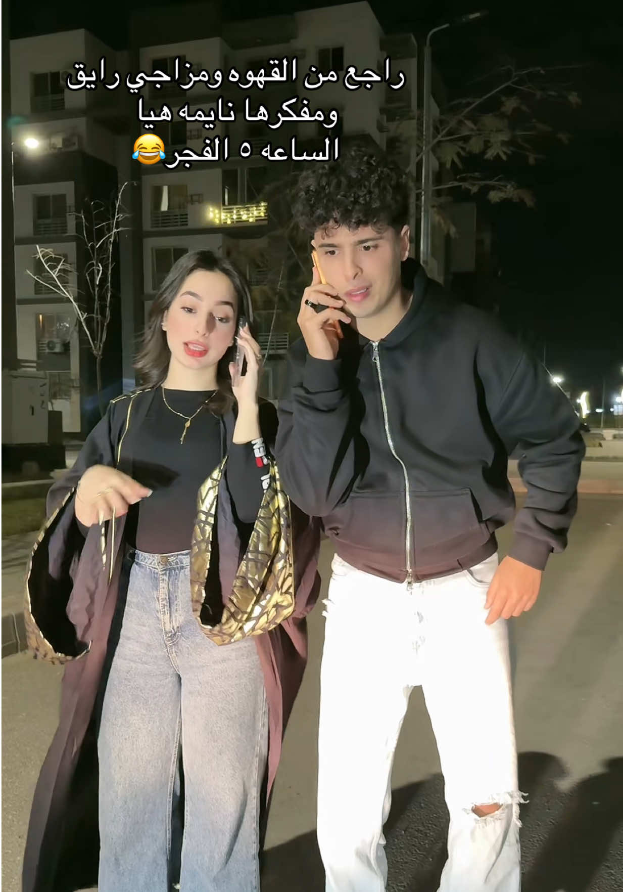 @🇹🇳Soona🇪🇬