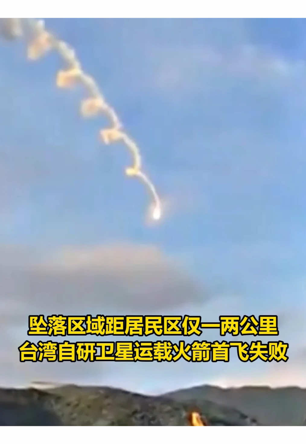 @中国青年