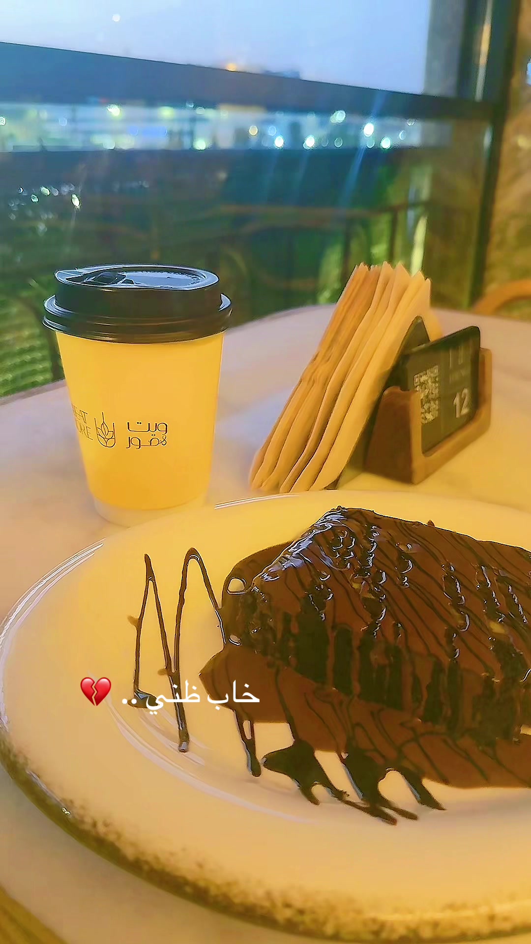 @Mem💕