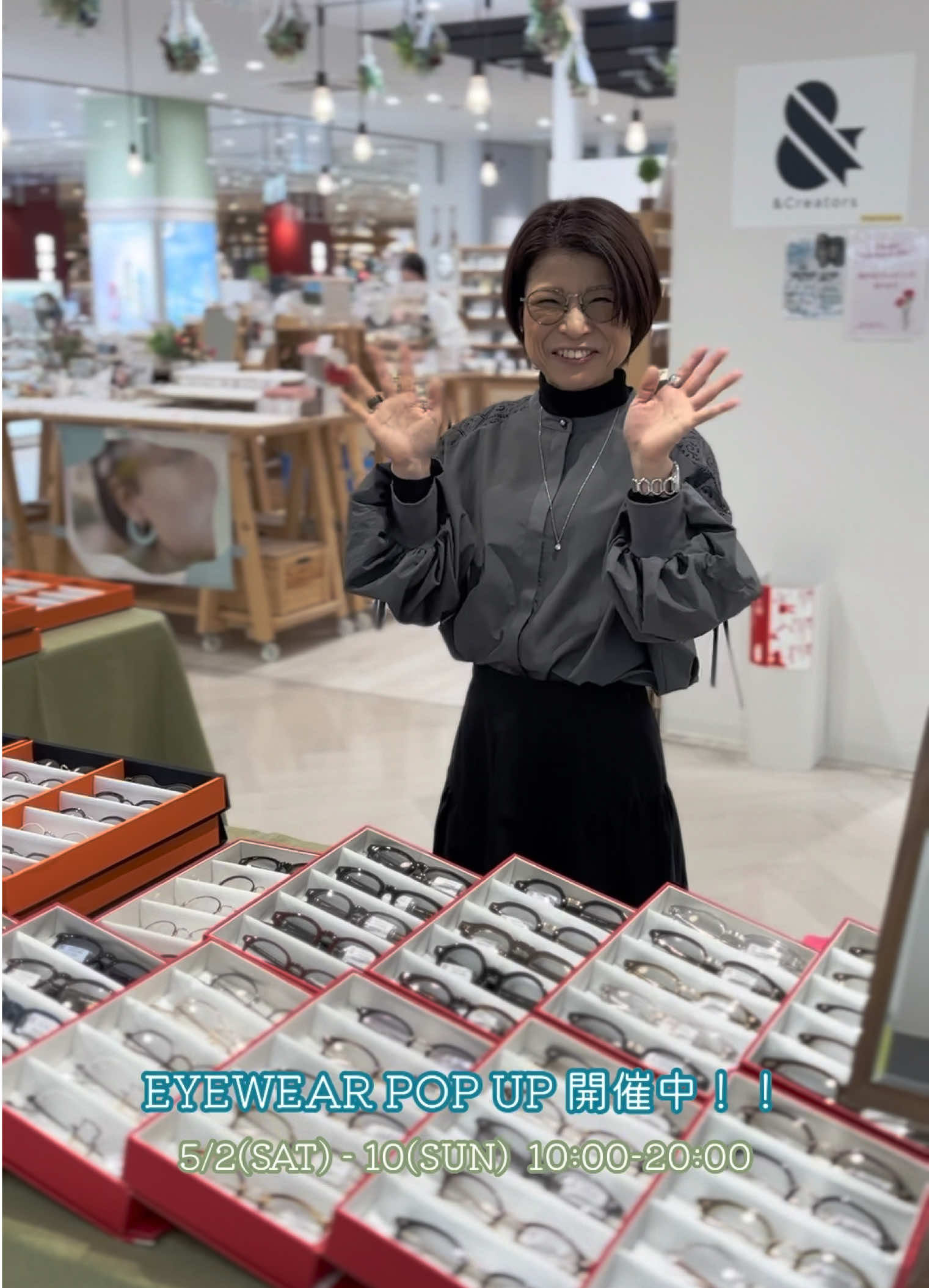 @太陽堂