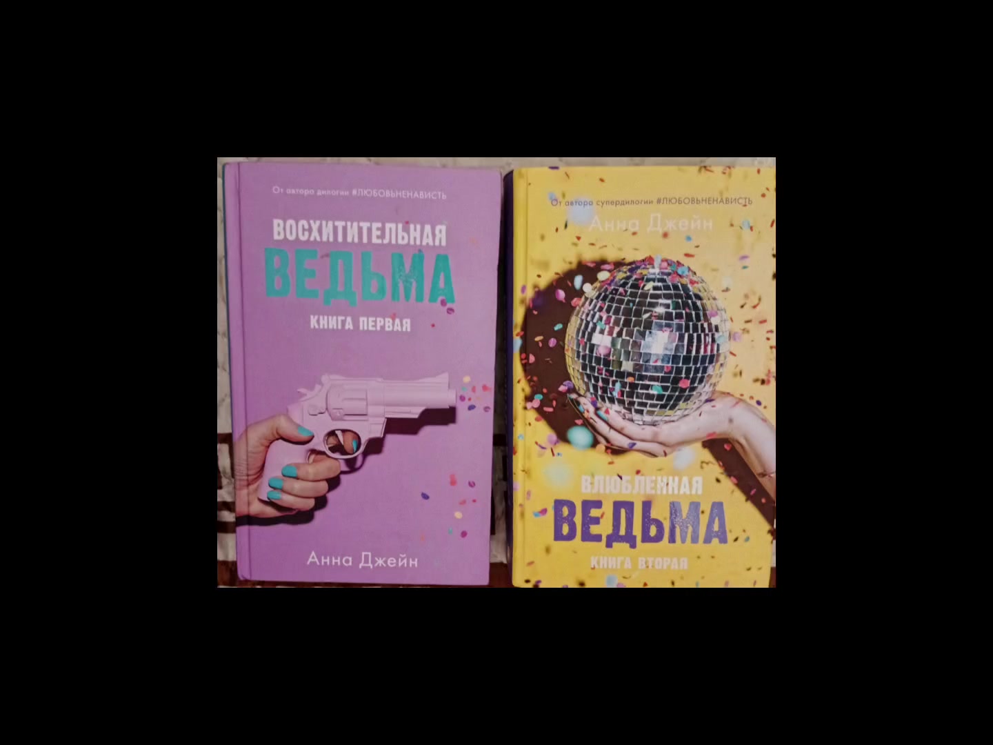 @Книги