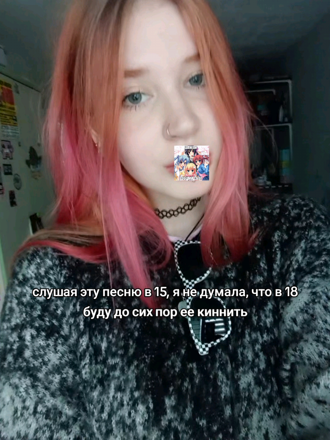 @сыpник