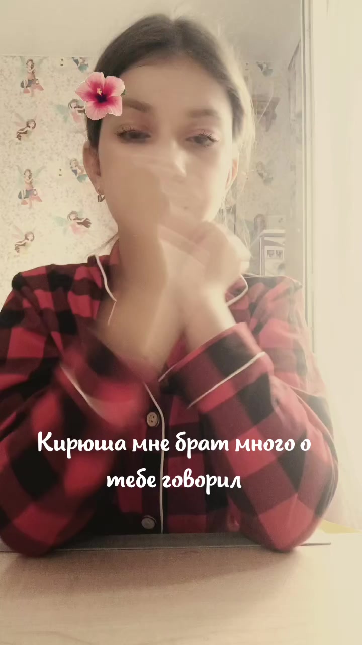 @Melwizxx