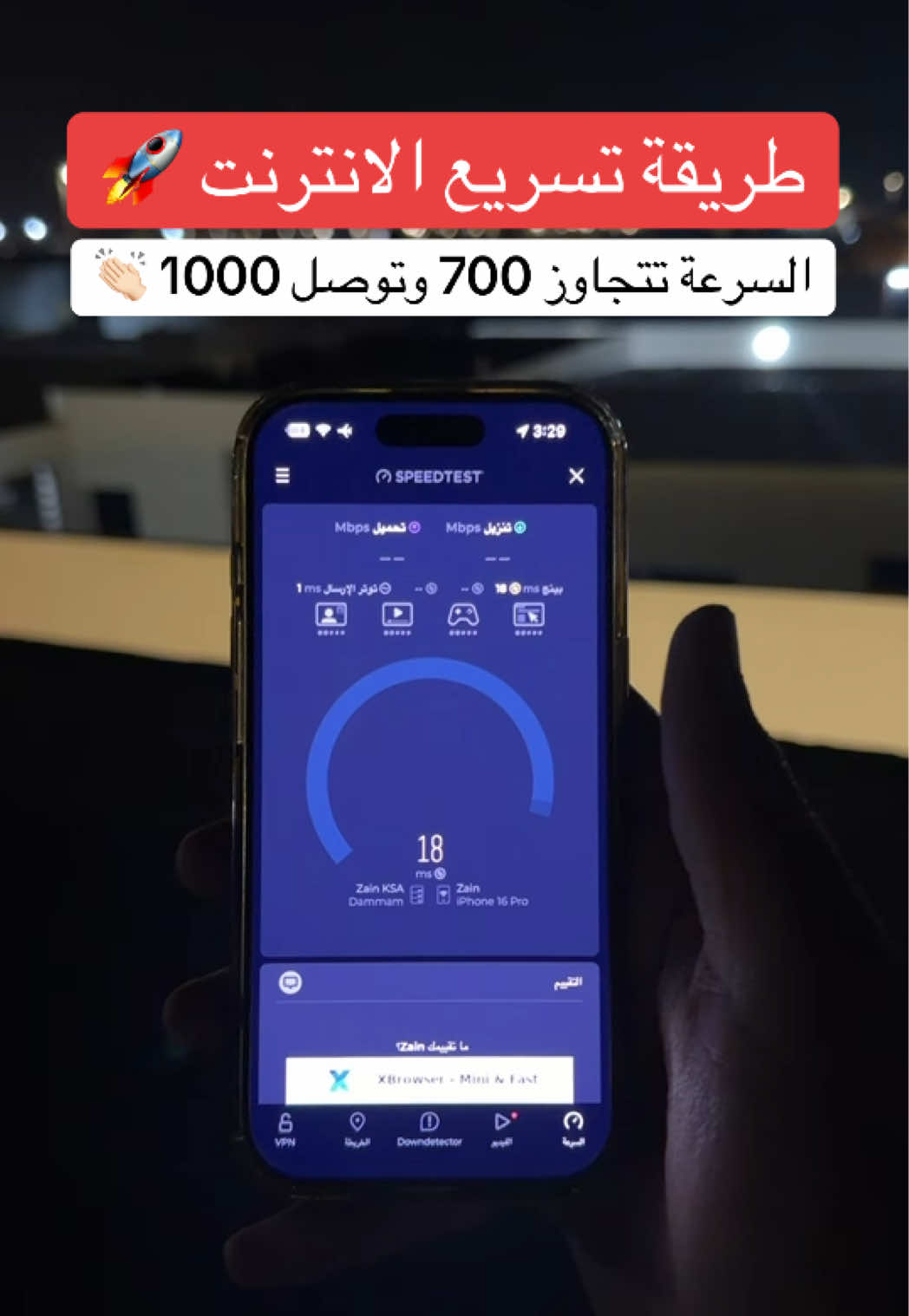 @عبدالرحمن الهادي